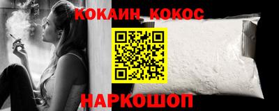 дмт Ярцево