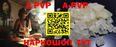 дмт Ярцево