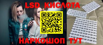 мефедрон мука Янаул