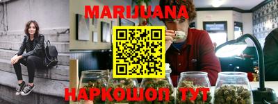 альфа пвп Ярославль