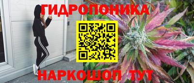 мефедрон мука Янаул