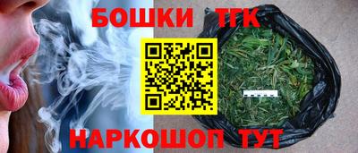 альфа пвп Ярославль