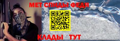 дмт Ярцево