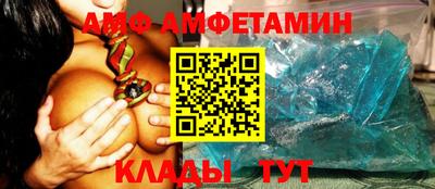 мефедрон мука Янаул