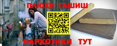 дмт Ярцево