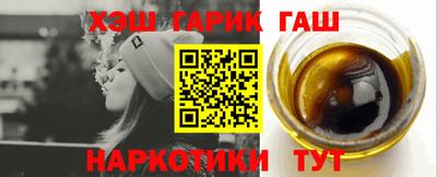 дмт Ярцево